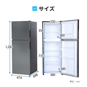 MAXZEN マクスゼン JR138ML01GM ガンメタリック [冷蔵庫 (138L・右開き