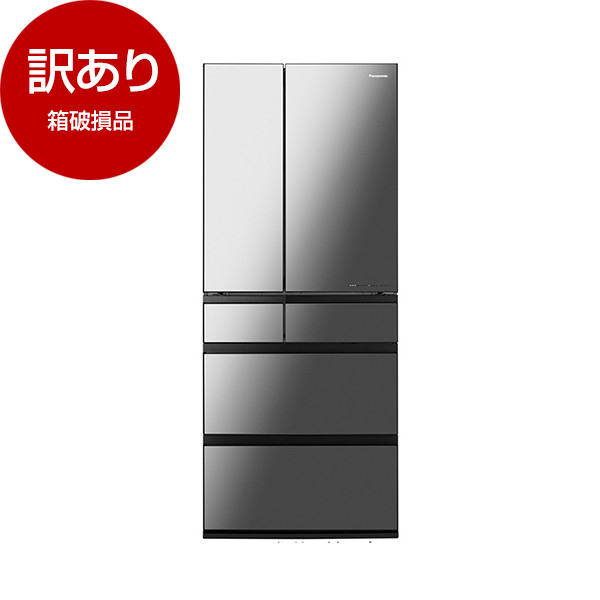 ryuu様Panasonic冷蔵庫NR-F503HPX2018年製オニキスミラー 冷蔵庫