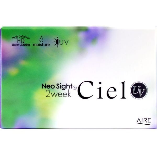 �A�C�� �l�I�T�C�g2�E�B�[�N �V�G��UV �V�G���O���[�� 6������ �x��±0.00 �J���[�R���^�N�g�����Y