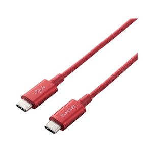 スマホ用充電器