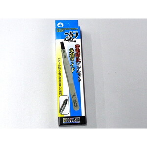 工具・ディスプレイ用品