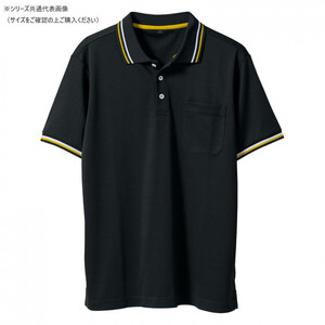 保護服・作業服