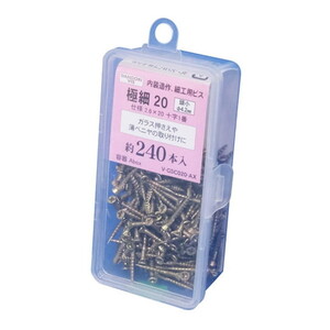 ねじ・ボルト・ナット