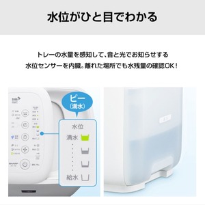 SHARP HV-T55-W プレミアムホワイト レギュラータイプ [ハイブリッド式