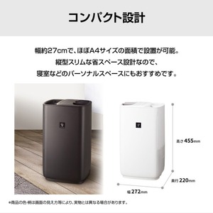 SHARP HV-T55-W プレミアムホワイト レギュラータイプ [ハイブリッド式