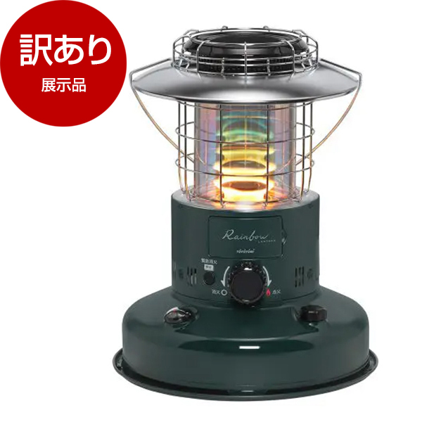 トヨトミ　レインボーストーブ　グリーン トヨトミレインボー石油ストーブ