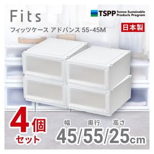 収納ケース・ボックス