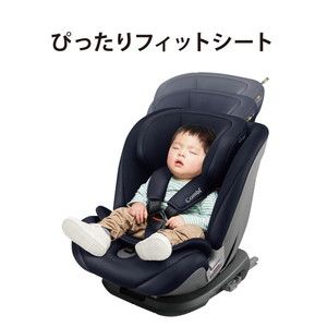Combi セイブトレック ISOFIX エッグショック TB ブラック