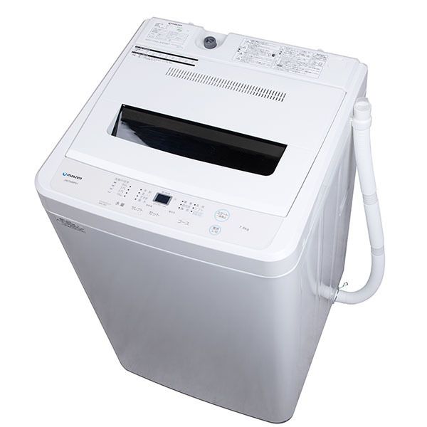 MAXZEN マクスゼン JW55WP01WH ホワイト [全自動洗濯機 (5.5kg ...