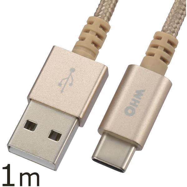 �I�[���d�@ SMT-L10CAT-N [AudioComm USB TypeC �P�[�u�� ���ϋv 1m]