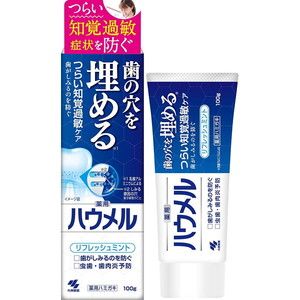 デンタルケア・オーラルケア