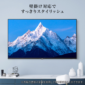 CHiQ JU50G7E [50型 チューナーレス 4K 液晶テレビ] | 激安の