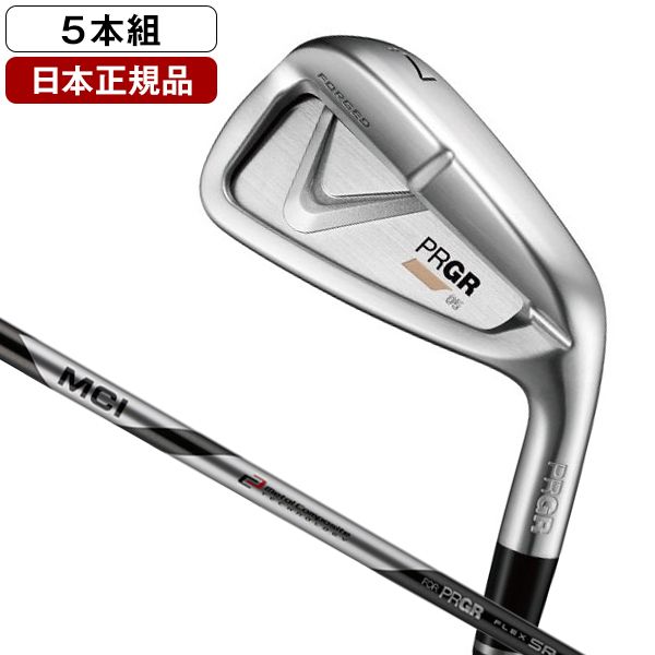 【日本正規品】 PRGR(プロギア) 05 IRON アイアンセット5本組(#6-9、PW) 2021年モデル MCI FOR PRGR  カーボンシャフト SR(M-40)