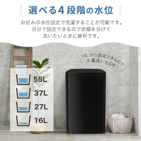 MAXZEN マクスゼン JW70WP01WH ホワイト [全自動洗濯機 (7.0kg