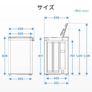 MAXZEN マクスゼン JW70WP01WH ホワイト [全自動洗濯機 (7.0kg