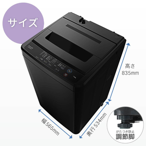 MAXZEN マクスゼン JW70WP01WH ホワイト [全自動洗濯機 (7.0kg