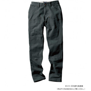 保護服・作業服