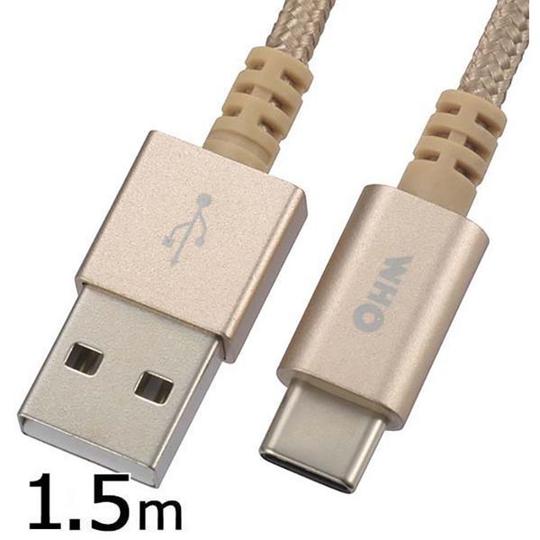 �I�[���d�@ SMT-L15CAT-N [AudioComm USB2.0 TypeC �P�[�u�� 1.5m]