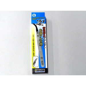 工具・ディスプレイ用品