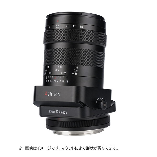 AstrHori 85mm F2.8 M Tilt L (B) ブラック [単焦点レンズ (ライカL
