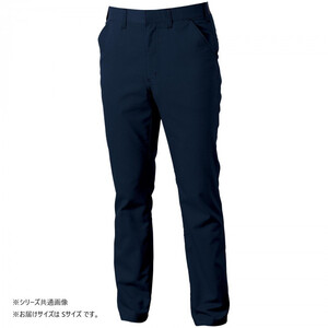 保護服・作業服