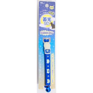 猫用首輪・胴輪・リード