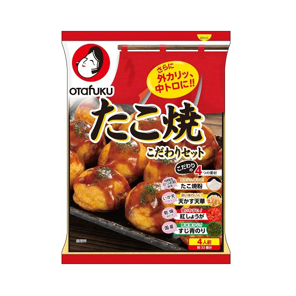 I^tN\[X I^tN ĂZbg 4lO ×12