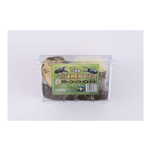 MIKU ���{���N���K�^�Y������Z�b�g