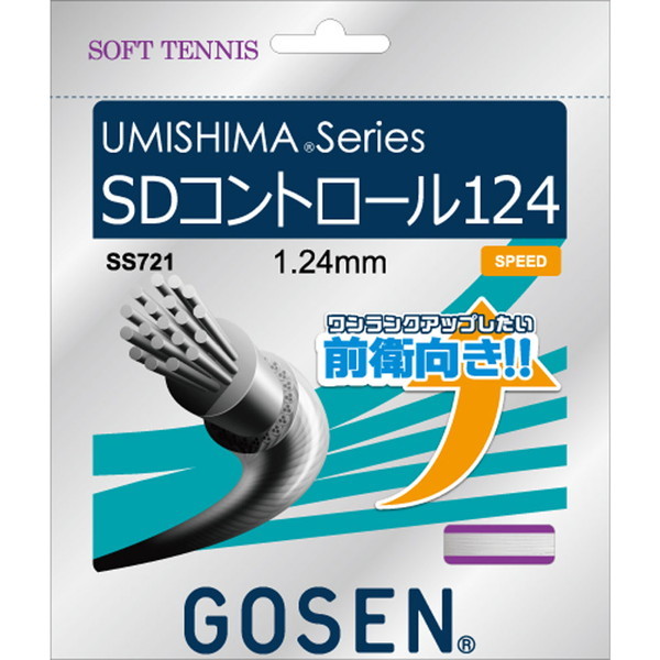 GOSEN (S[Z) \tgejXp Kbg E~V} SDRg[124 zCg 1.24mm SS721W