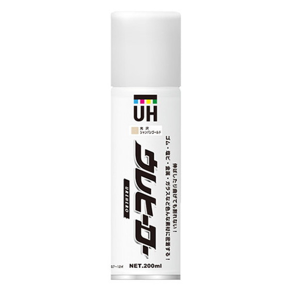 ֓h Eq[[Xv[ VpS[h(򂠂) 1062 [Xv[h 200m]