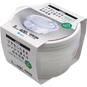 保存容器・キャニスター