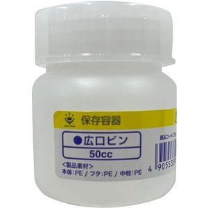 塗装・内装用品