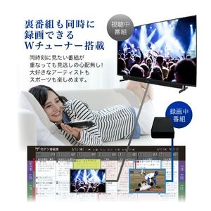 MAXZEN JU50SK04 [50V型 地上・BS・110度CSデジタル 4K対応液晶テレビ
