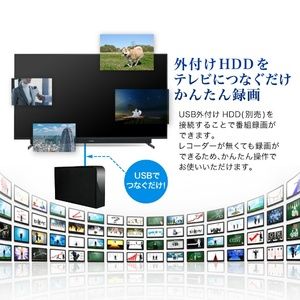 MAXZEN JU50SK04 [50V型 地上・BS・110度CSデジタル 4K対応液晶テレビ