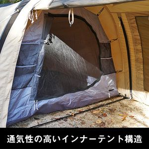 DOD T2-604-TN タン [カマボコテントソロTC] | 激安の新品・型落ち