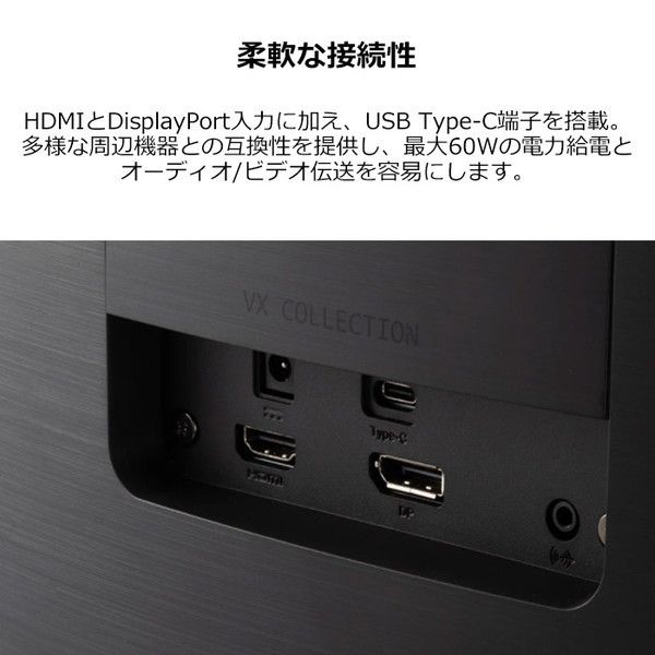 ViewSonic VX2785-2K-mhdu 27型モニター ディスプレイ Amazon.co.jp: ViewSonic 液晶ディスプレイ VX2785-2K-MHDU iF