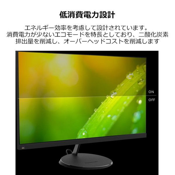 ViewSonic VX2785-2K-MHDU ブラック [27型ワイド液晶ディスプレイ 