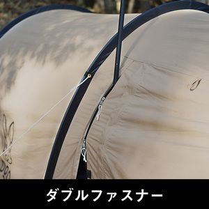アウトドア テント/タープ DOD T2-604-TN タン [カマボコテントソロTC] | 激安の新品・型落ち 