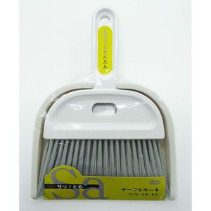 ほうき・ちりとり・はたき