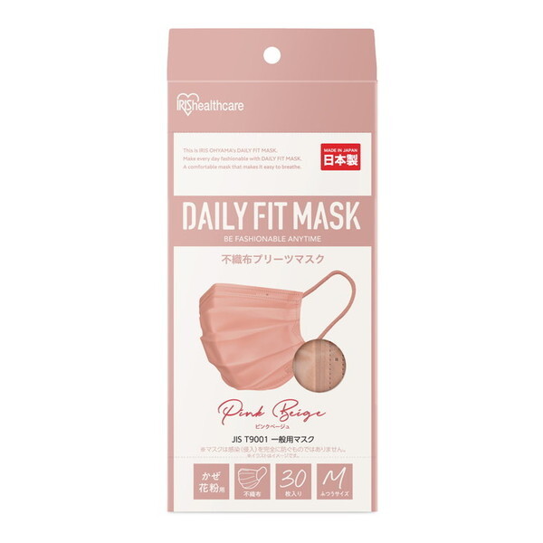ACXI[} PN-DC30MPB sNx[W [DAILY FIT MASK ӂTCY 30]