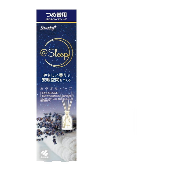 小林製薬 Sawaday+ @Sleep サワデープラス アットスリープ おやすみハーブ つめ替用 70mL 激安の新品・型落ち・アウトレット  家電 通販 XPRICE エクスプライス (旧 PREMOA プレモア)