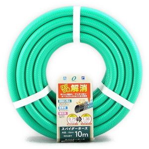 その他ガーデンファニチャー