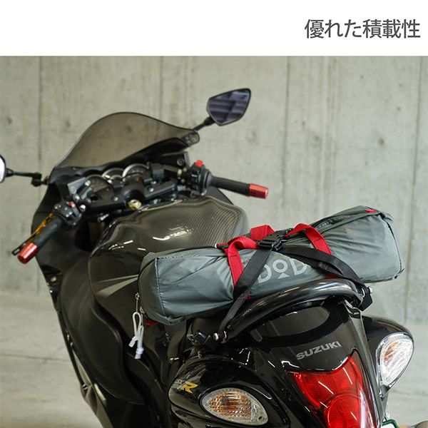 DOD ライダーズコンフォートタープ 【ツーリング仕様】 TT5-282 Amazon | DOD(ディーオーディー) ライダーズコンフォートタープ