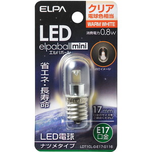 LED電球・LED蛍光灯
