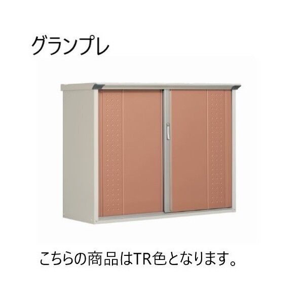 cEHƏ GP-115ATTR gsJIW OvXe[W [^u ([) Ēu]