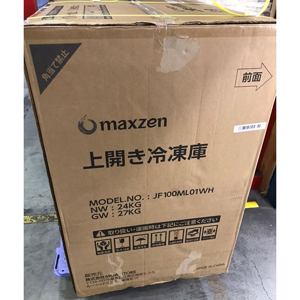 展示品】MAXZEN JF100ML01WH [冷凍庫 (98L・上開き)] | 激安の新品・型