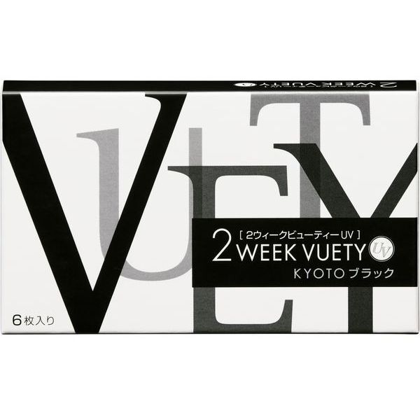 AC 2EB[Nr[eB[UV KYOTO ubN 6 x-1.25 J[R^NgY
