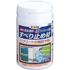 アサヒペン 強力防水塗料用すべり止め材 D036 300g