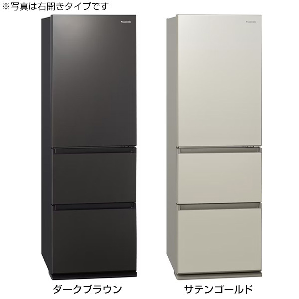 Panasonic NR-C374GC-T 冷蔵庫 未使用 冷蔵庫 GCタイプ ダークブラウン