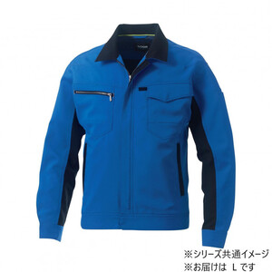 保護服・作業服